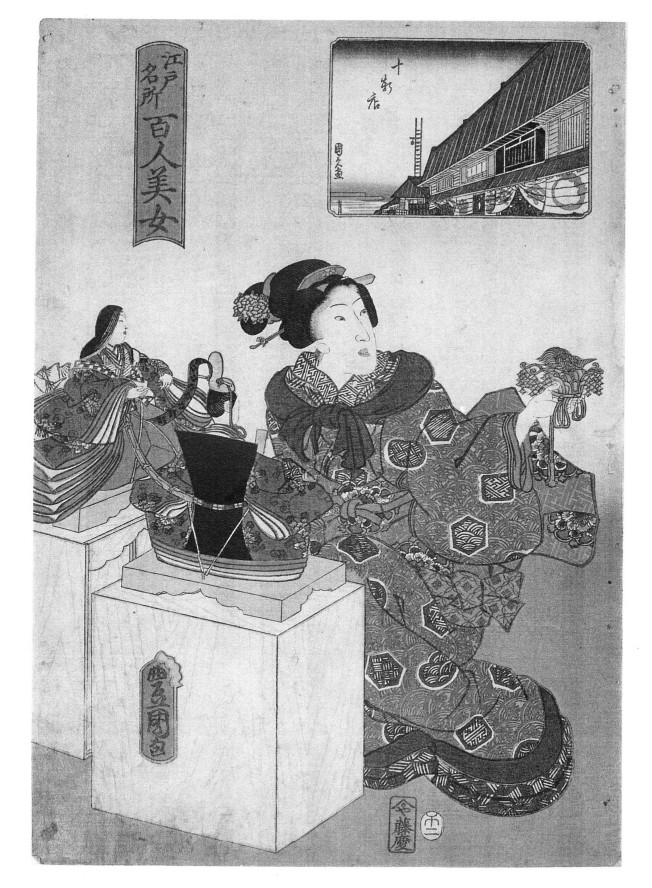 ひな人形の歴史について「江戸時代～明治時代」 - 福井県の老舗人形屋