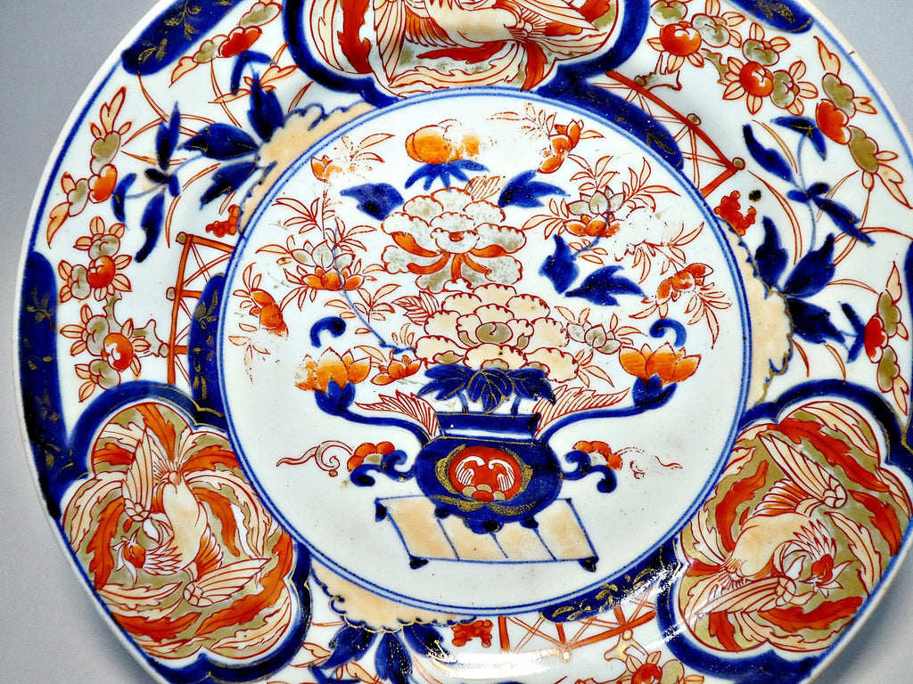 伊万里金襴手 花文長皿 骨董 古伊万里 R0229w3ダB 伊万里金襴手