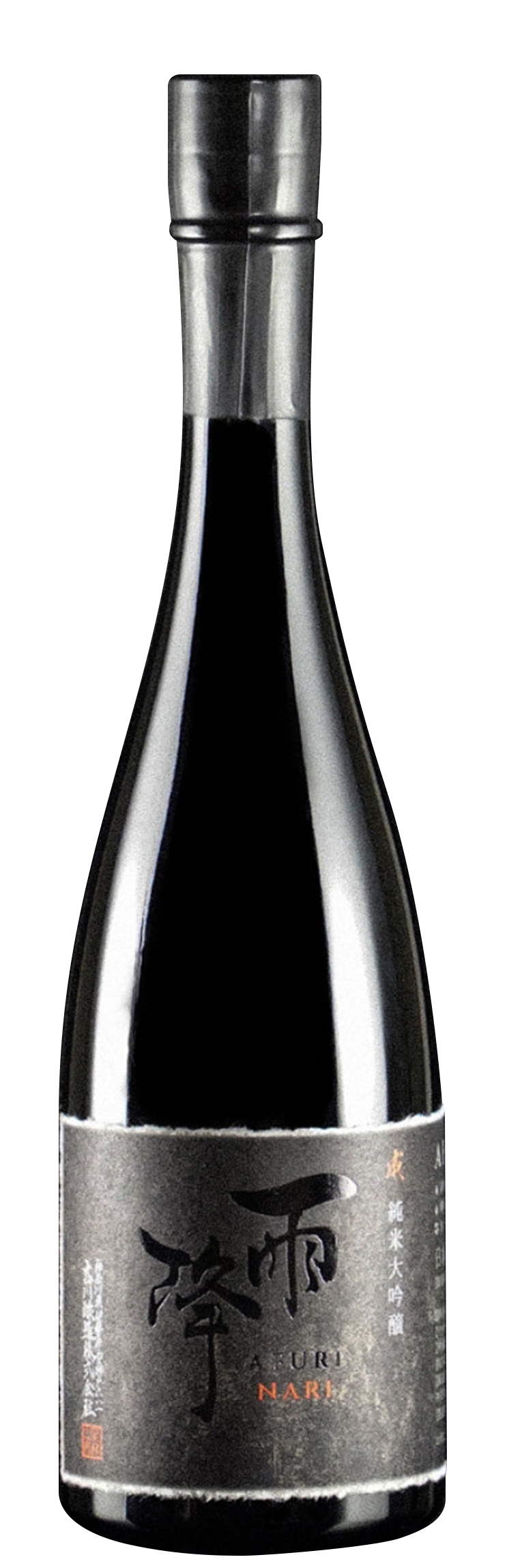 プラクルアン／150】プラピッター ワット・ブッパーラーム（マレーシア