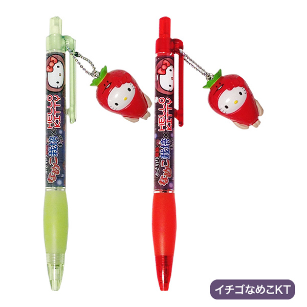 ビーナスブリッジ神戸限定【在庫限り】ハローキティご当地シャープペン廃盤