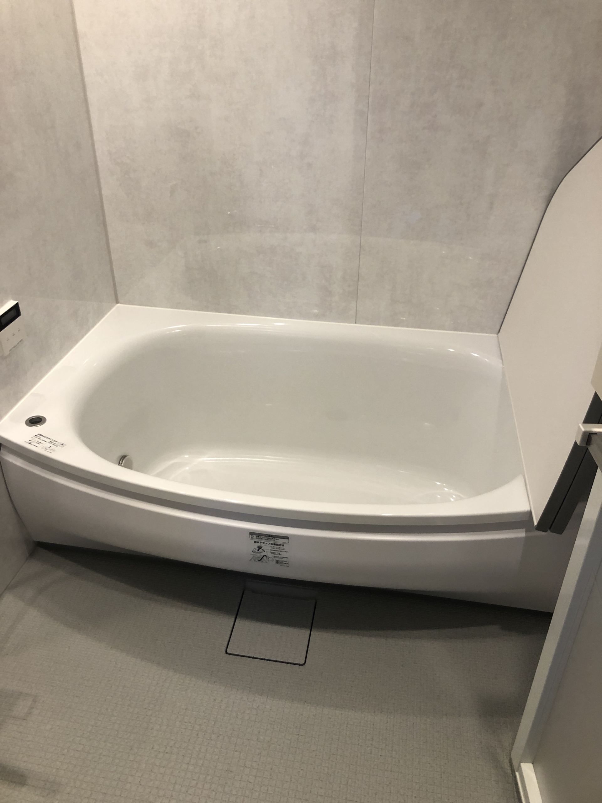 TOTO サザナ 風呂蓋 断熱 EKK80047WL1