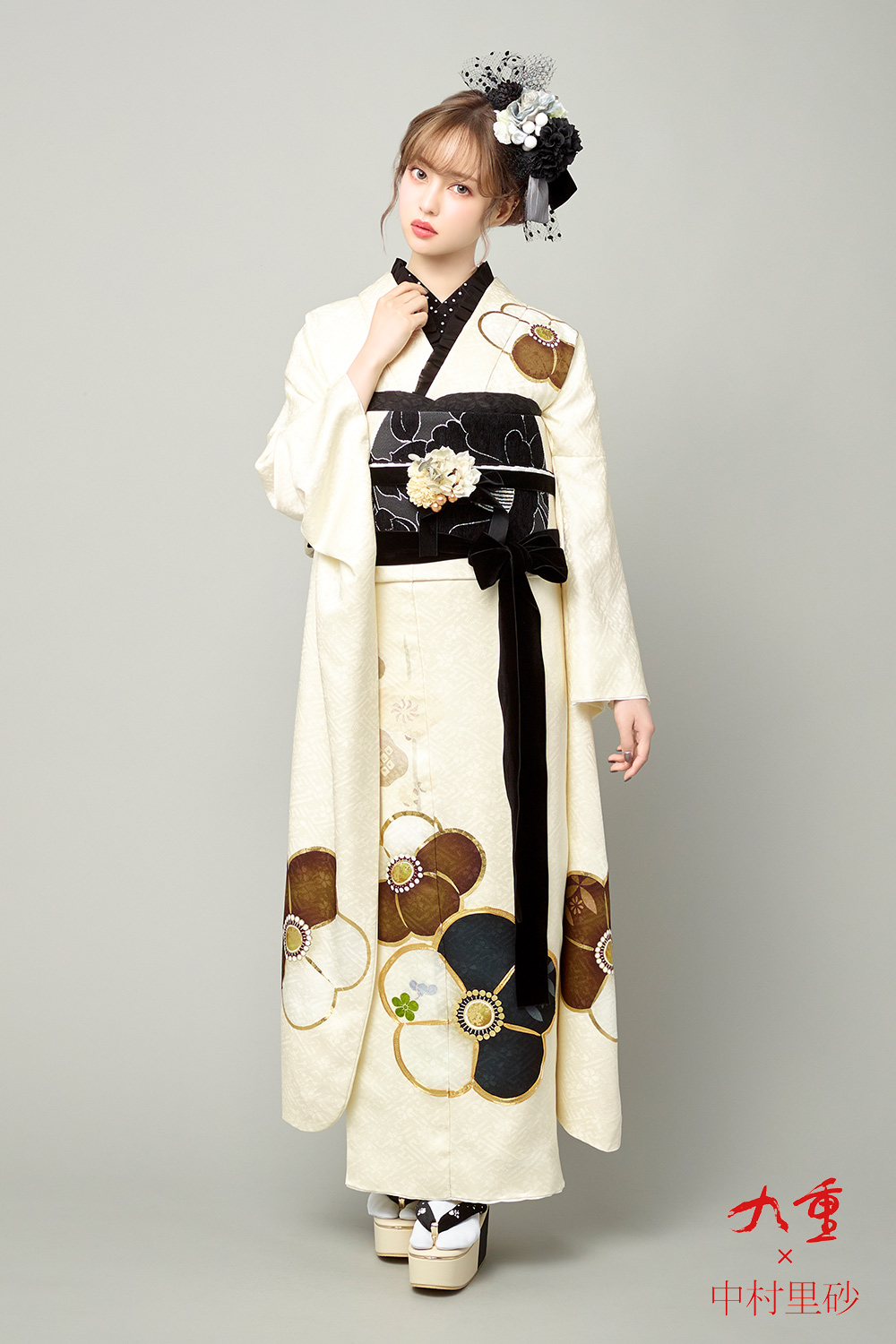 ナナイロキモノWEBショップ / 成人式振袖レンタルフルセット｜中村里砂