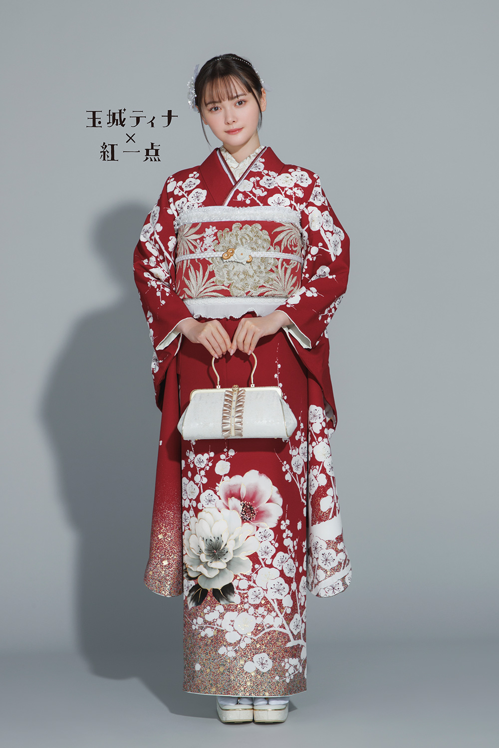 ナナイロキモノWEBショップ / 振袖フルセット｜玉城ティナ×紅一点 T-F122