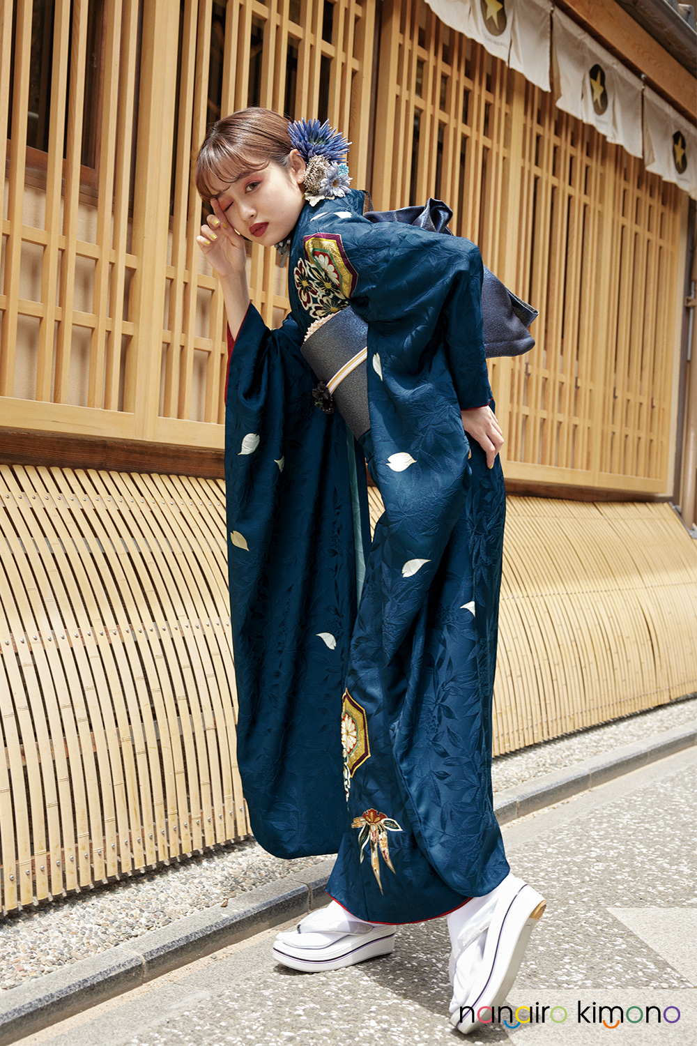 ナナイロキモノWEBショップ / 成人式振袖レンタルフルセット｜紺色