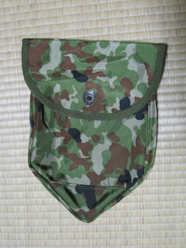 中身は無いのでカバーだけ ～ 陸上自衛隊 携帯シャベル2形覆い (PX品