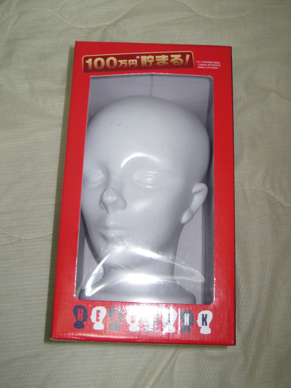 マネキンヘッドより安くて便利！ ～ ヘッドバンク (海外製・貯金箱