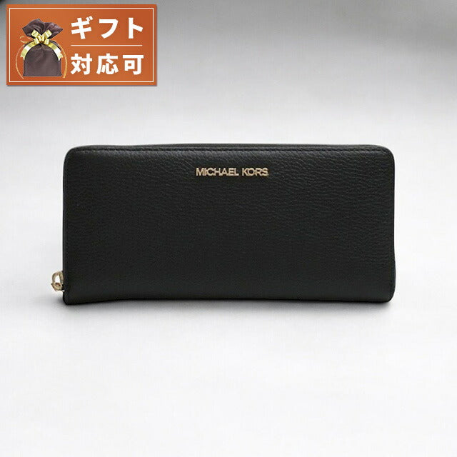 マイケルコース MICHAEL KORS JET SET TRAVEL TRAVEL CONTINENTAL 長