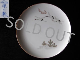 1697 深川製磁 果実文 中皿 9客 15cm 金彩 1697 深川製磁 果実文 中皿