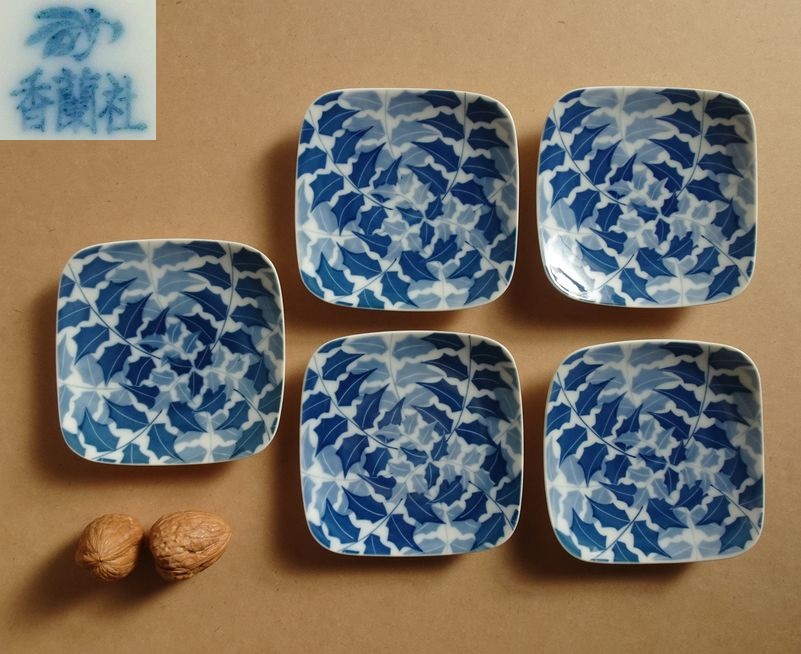 SHOP偶然と必然の間 香蘭社 染付 小皿 5客組 柊 1970年頃