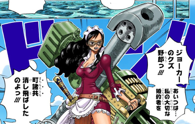 麦わら大船団② ONE PIECE 麦わら大船団まとめ】メンバー一覧＆船一覧