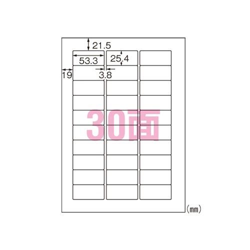 スカイライダー フィルムシール アルバム3冊シール多数 にふぉるめー