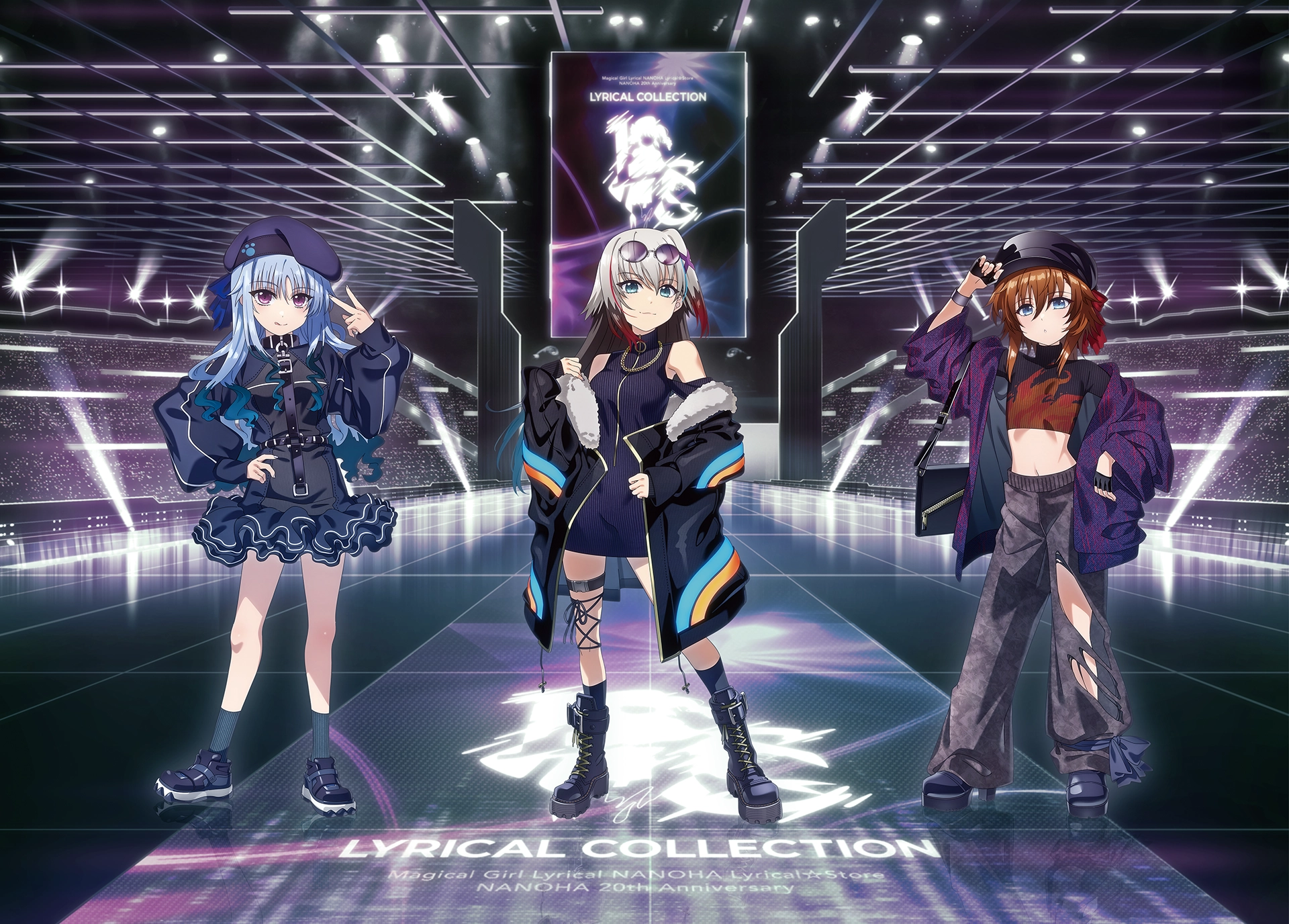 ヴァイス 魔法少女リリカルなのは 20th Anniversary N 4コン ノ*ゼ様