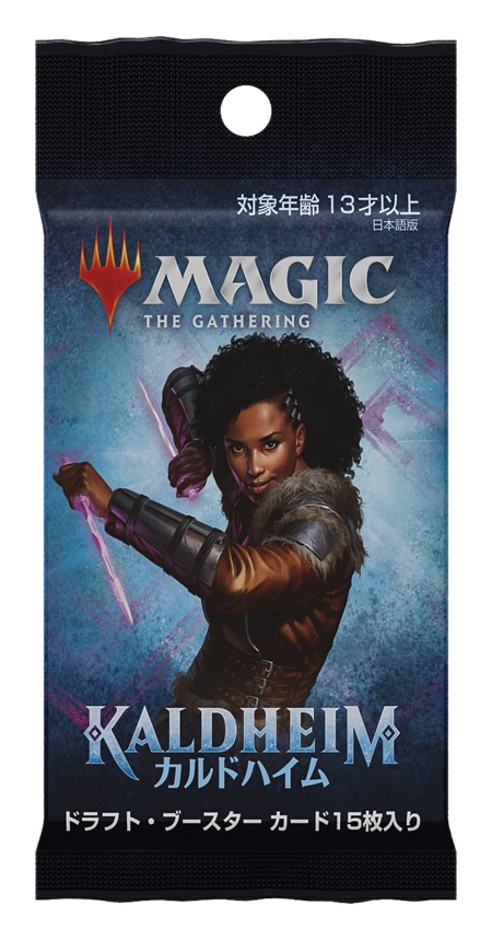 mtg box」の人気商品一覧 | 安い商品を通販サイトから探す - 価格.com