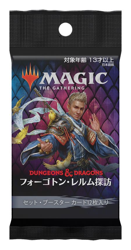 MTG フォーゴトンレルム探訪 ドラフトブースター 日本語版 未開封 1box