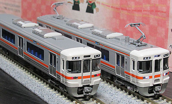 Nゲージ 211系・313系・373系東海セット↓ Nゲージ 211系・313