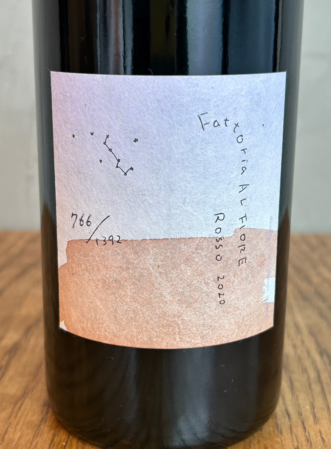 Fattoria AL FIORE series Rosso 2020 | ナチュマル ワインストア