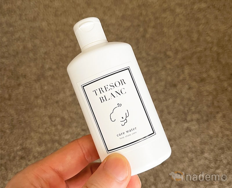 トレゾールブランで愛犬・愛猫の涙やけ対策や顔周りの汚れケアを