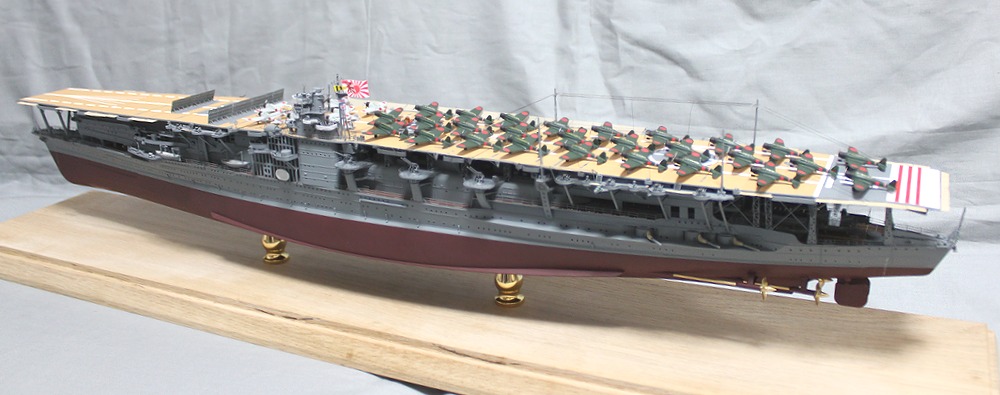 1/350 航空母艦 赤城 徹底ディティールアップ決定版 ハセガワ 長谷川