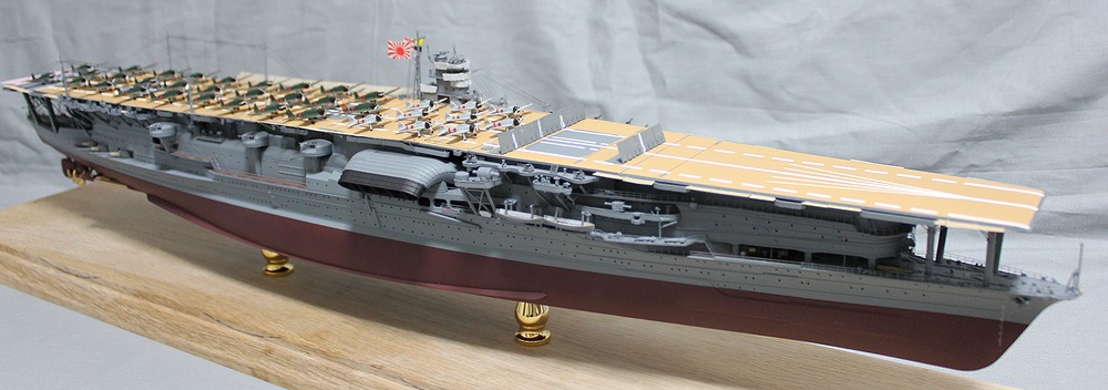 1/350 航空母艦 赤城 徹底ディティールアップ決定版 ハセガワ 長谷川