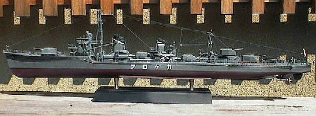 駆逐艦 陽炎 1/200 Nichimo