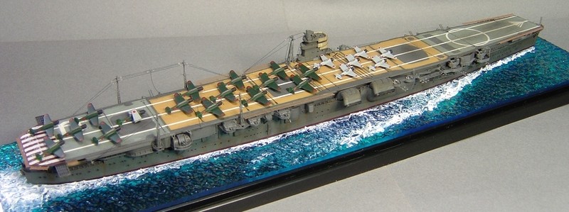 航空母艦 飛龍 1/700 HIRYU アオシマ AOSHIMA 青島文化教材社