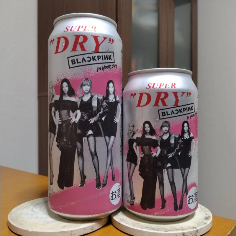 Asahi BLACKPINK デザイン缶 350ml 24缶 Asahi BLACKPINK デザイン缶