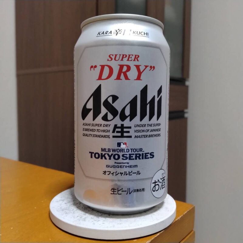 アサヒスーパードライMLB WORLD TOUR TOKYO SERIES2025缶のお話 | なべ