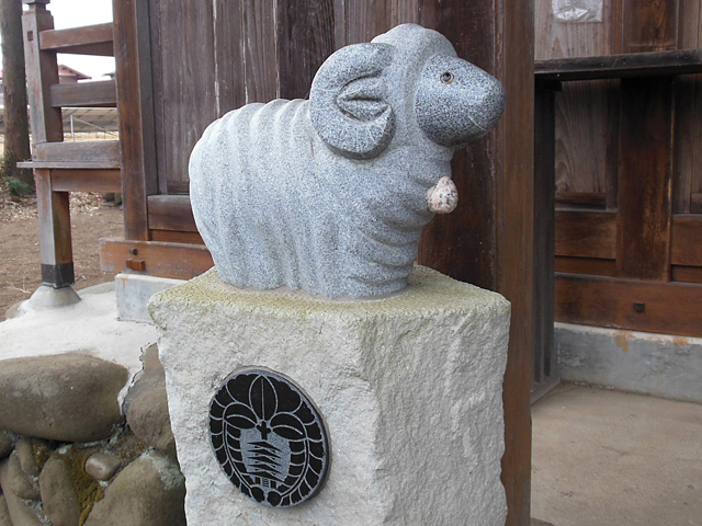 群馬県安中市】羊神社: ちょっとそこまで byなかちゃん