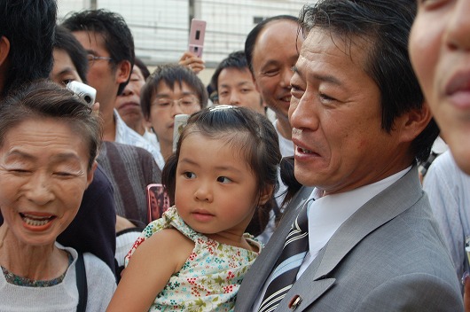 中川昭一 ライブラリ