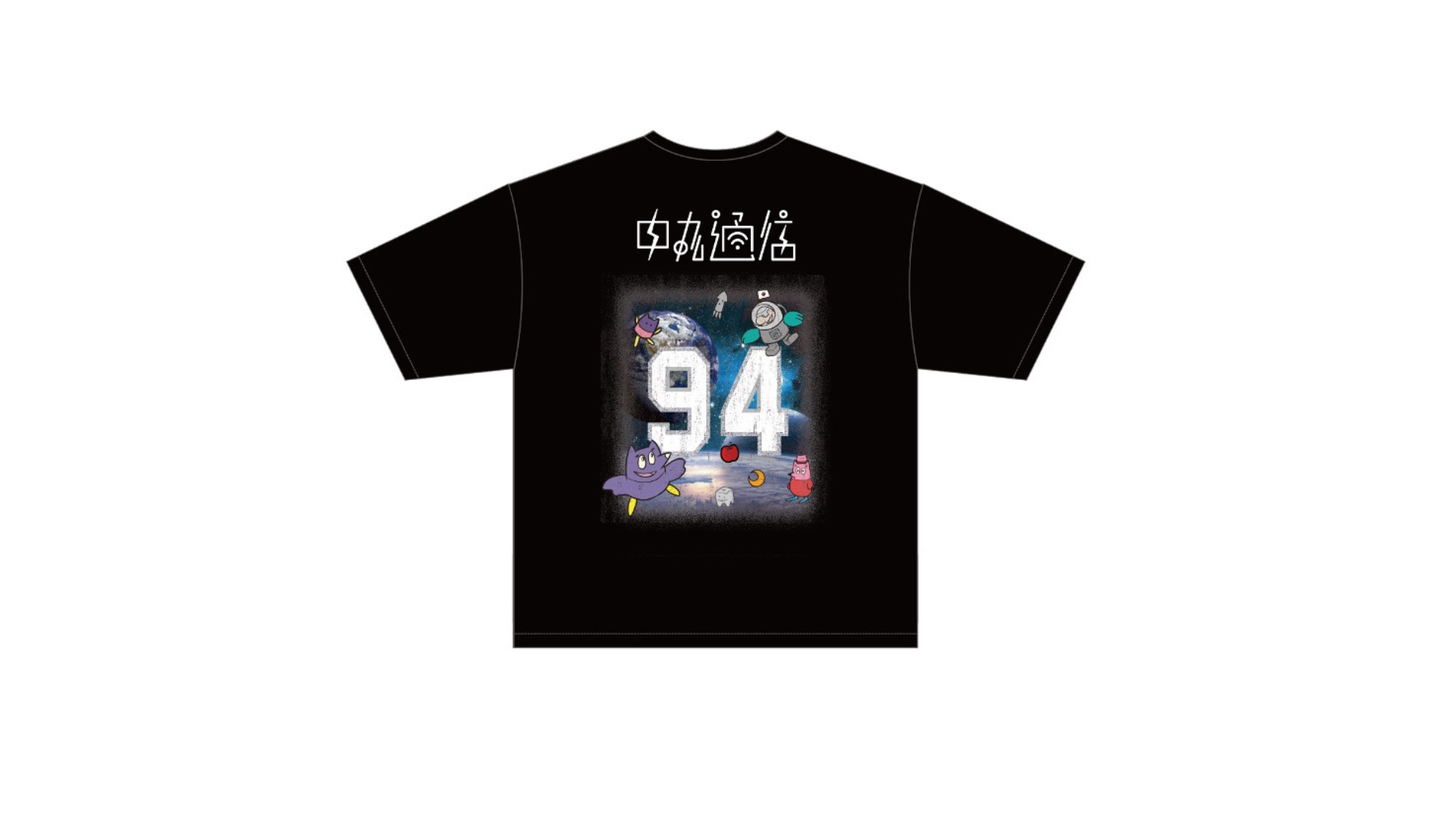 新品優里TシャツL サイズ武道館限定おまけ付き