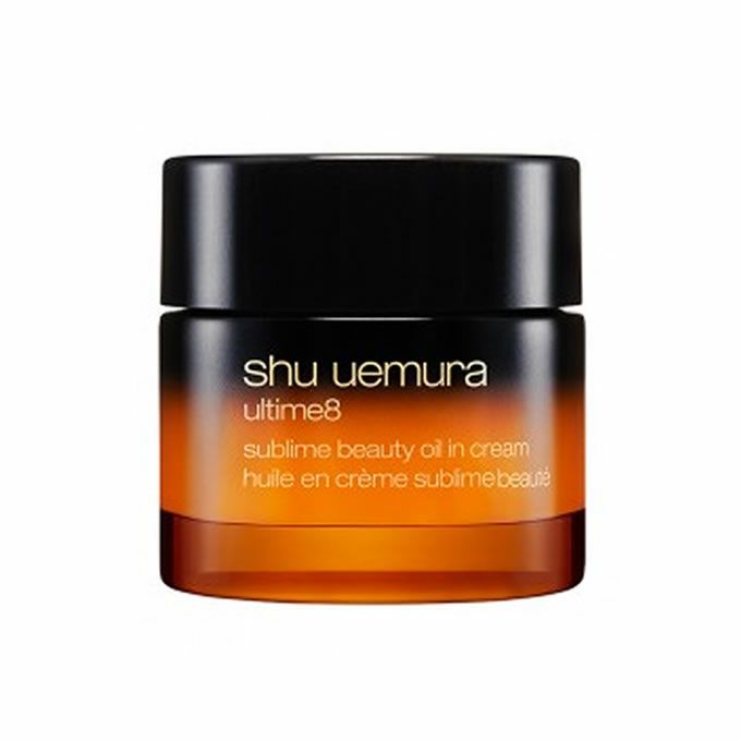 シュウウエムラ 乳液 75mL シュウウエムラ 乳液 75mL アルティム8