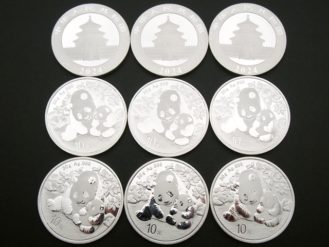 中国 2024 パンダ銀貨 10元 Ag.999 純銀 30g 9枚 | 質屋の中島