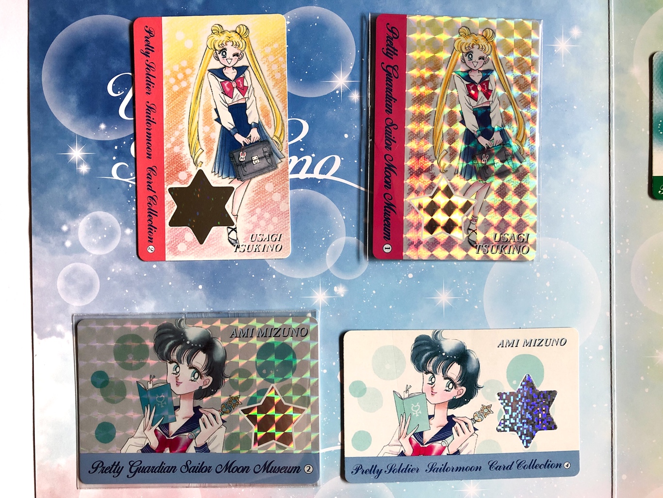 セーラームーンミュージアム】なかよしふろく復刻風 プレミアム