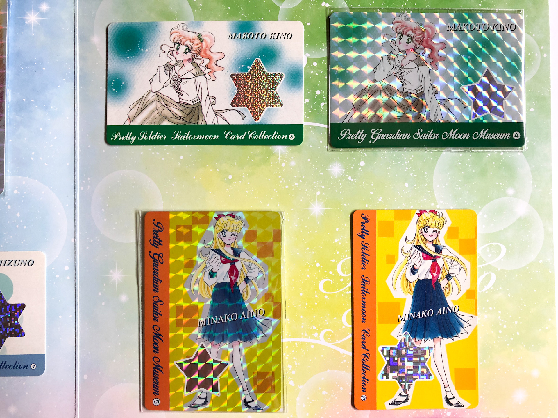 セーラームーンミュージアム】なかよしふろく復刻風 プレミアム