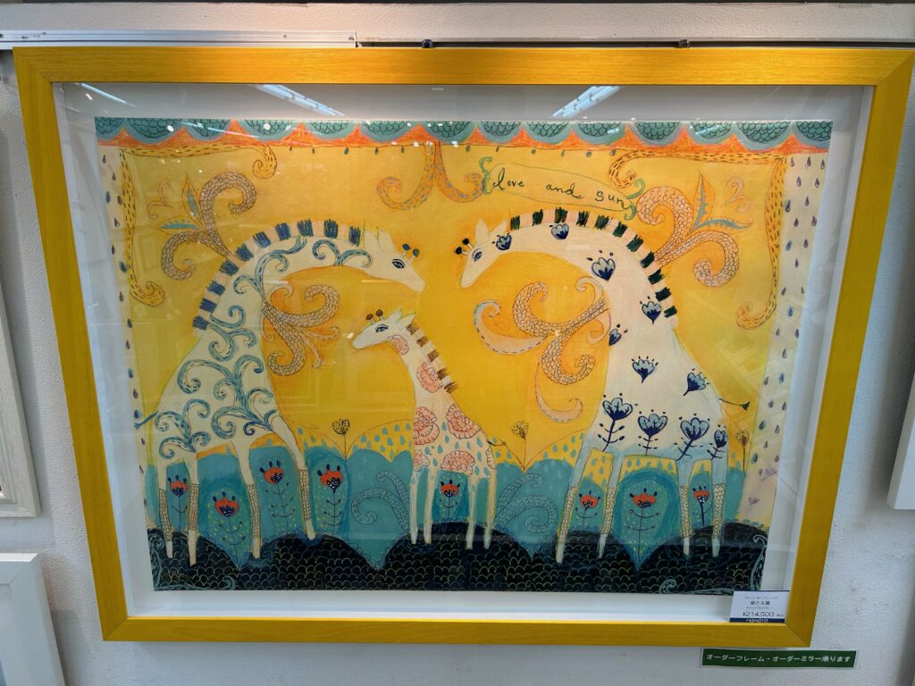 カレン・ホイプティング版画展 | 長崎浜屋