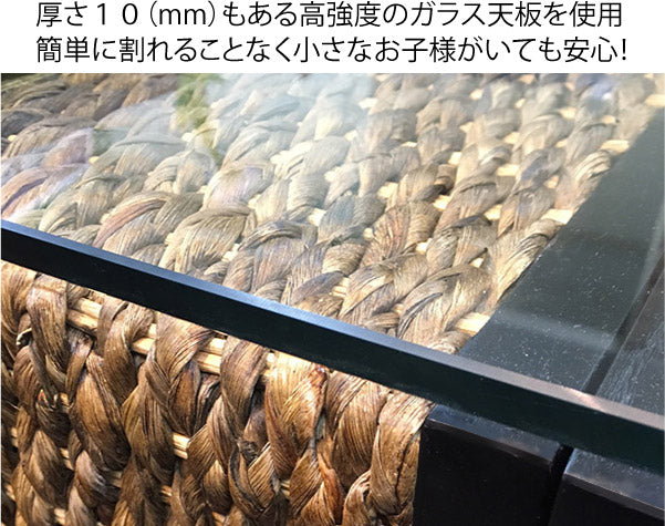 ウォーターヒヤシンス家具 PERFORMAX 正規代理店 正規品 ウォーター