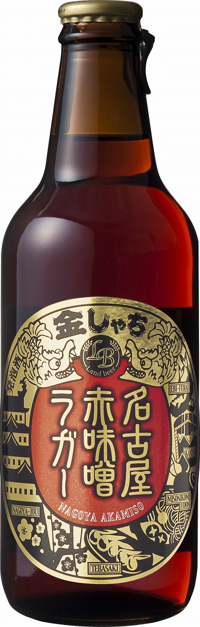 クラフトビール 愛知の地ビール 盛田金しゃちビール 金しゃち 名古屋赤