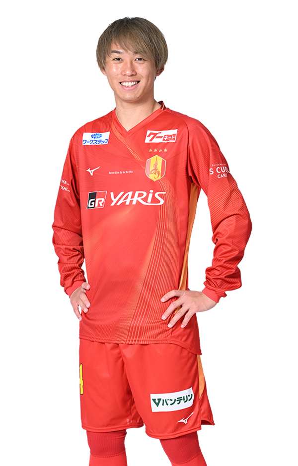 森島司 | 選手・スタッフ | チーム | 名古屋グランパス公式サイト