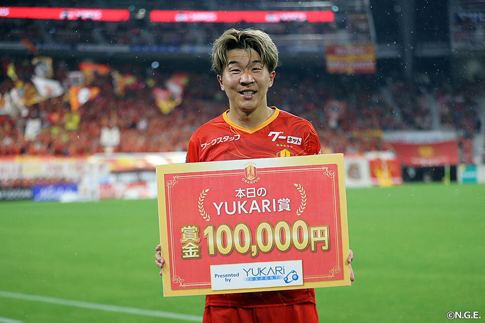 名古屋グランパス 2025 オーセンティック 18 永井謙佑選手 XL新品未