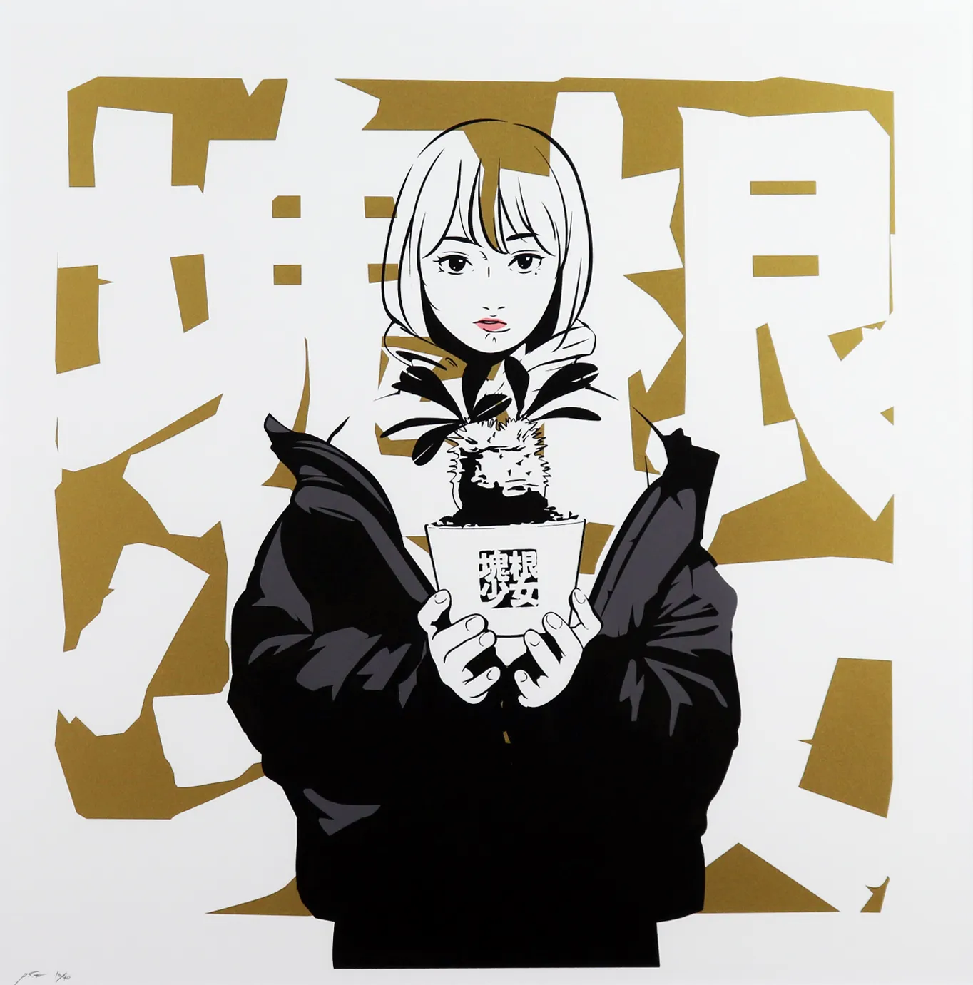 塊根少女 | Backside works. （バックサイドワークス） | 百貨店