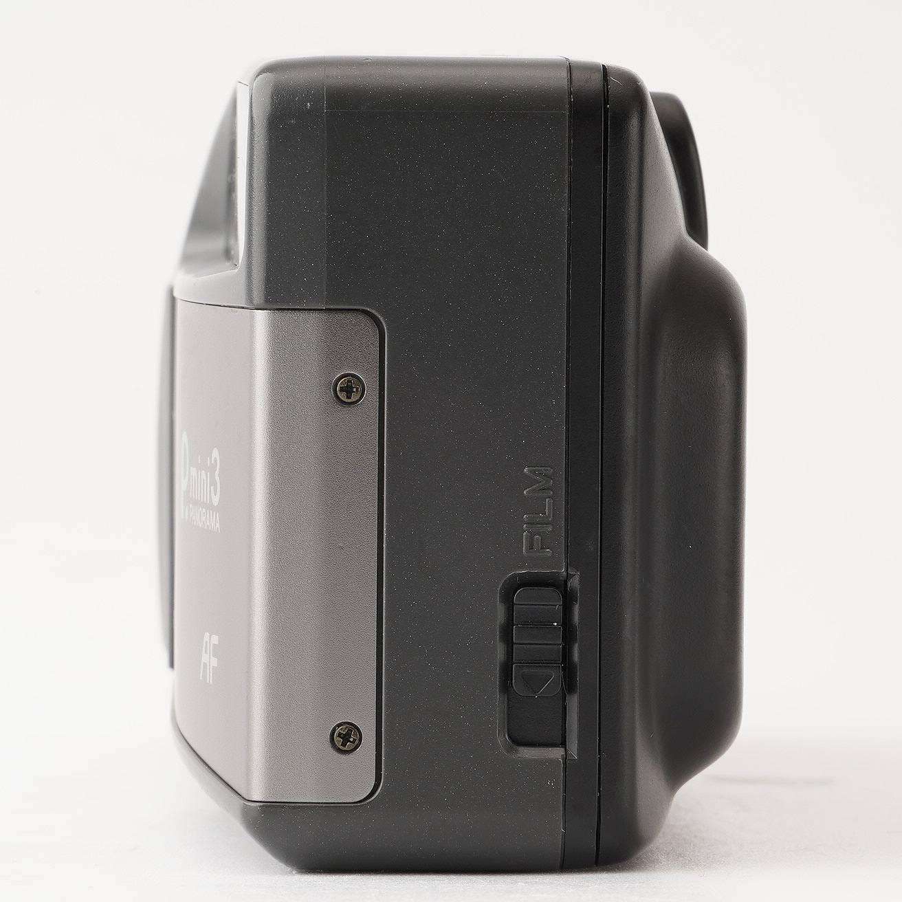 京セラ Kyocera P mini 3 AF Panorama / 32mm – Natural Camera