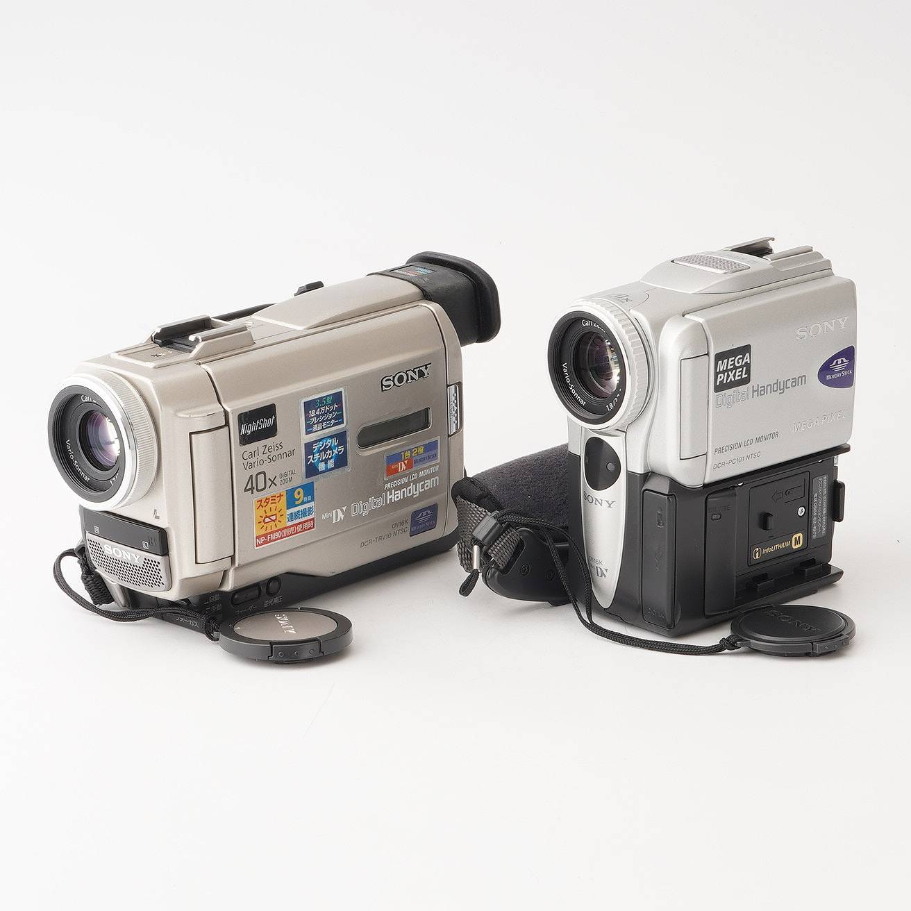 SONY デジタルビデオカメラレコーダー DCR-TRV10 ソニー SONY DCR