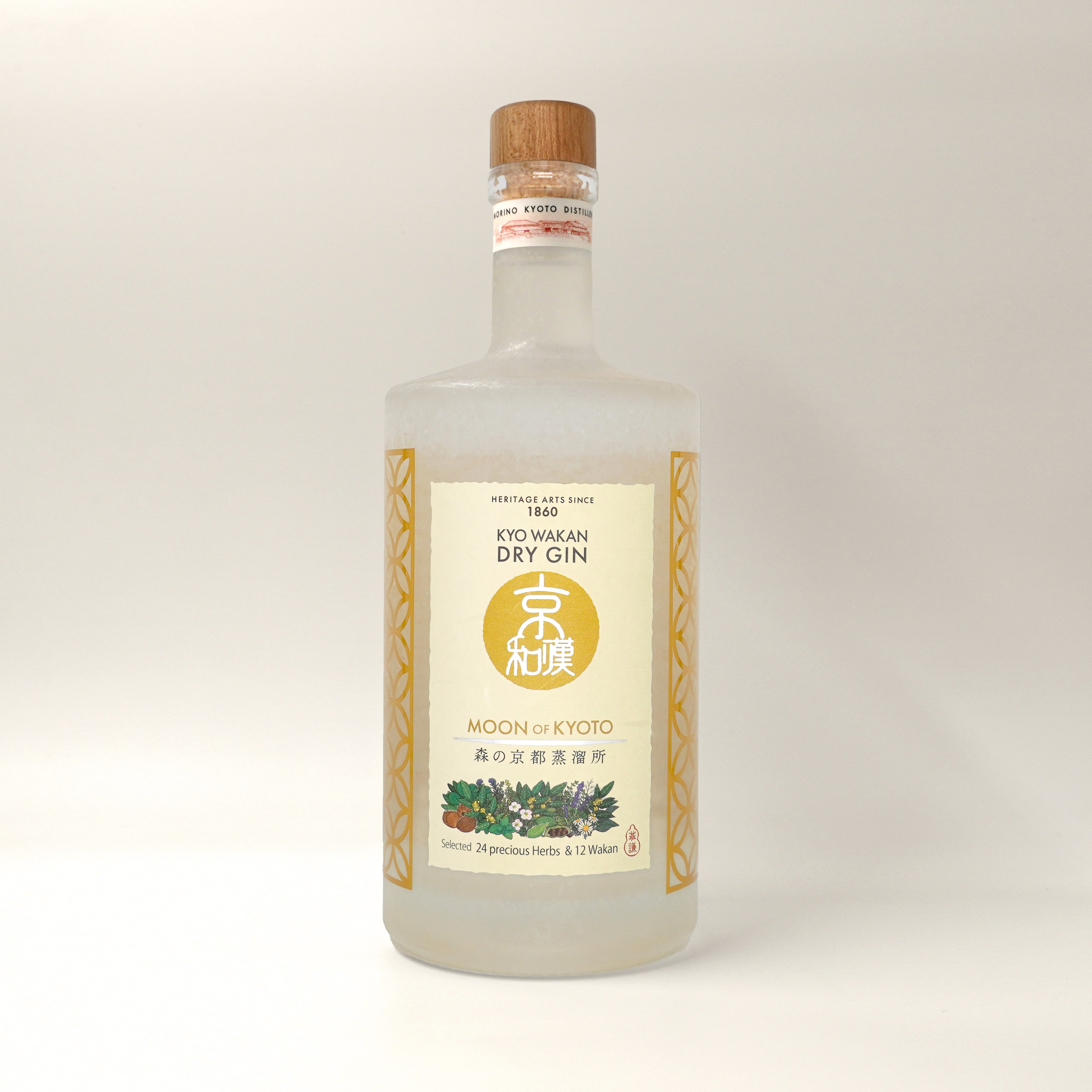 森の京都蒸溜所 オンラインショップ