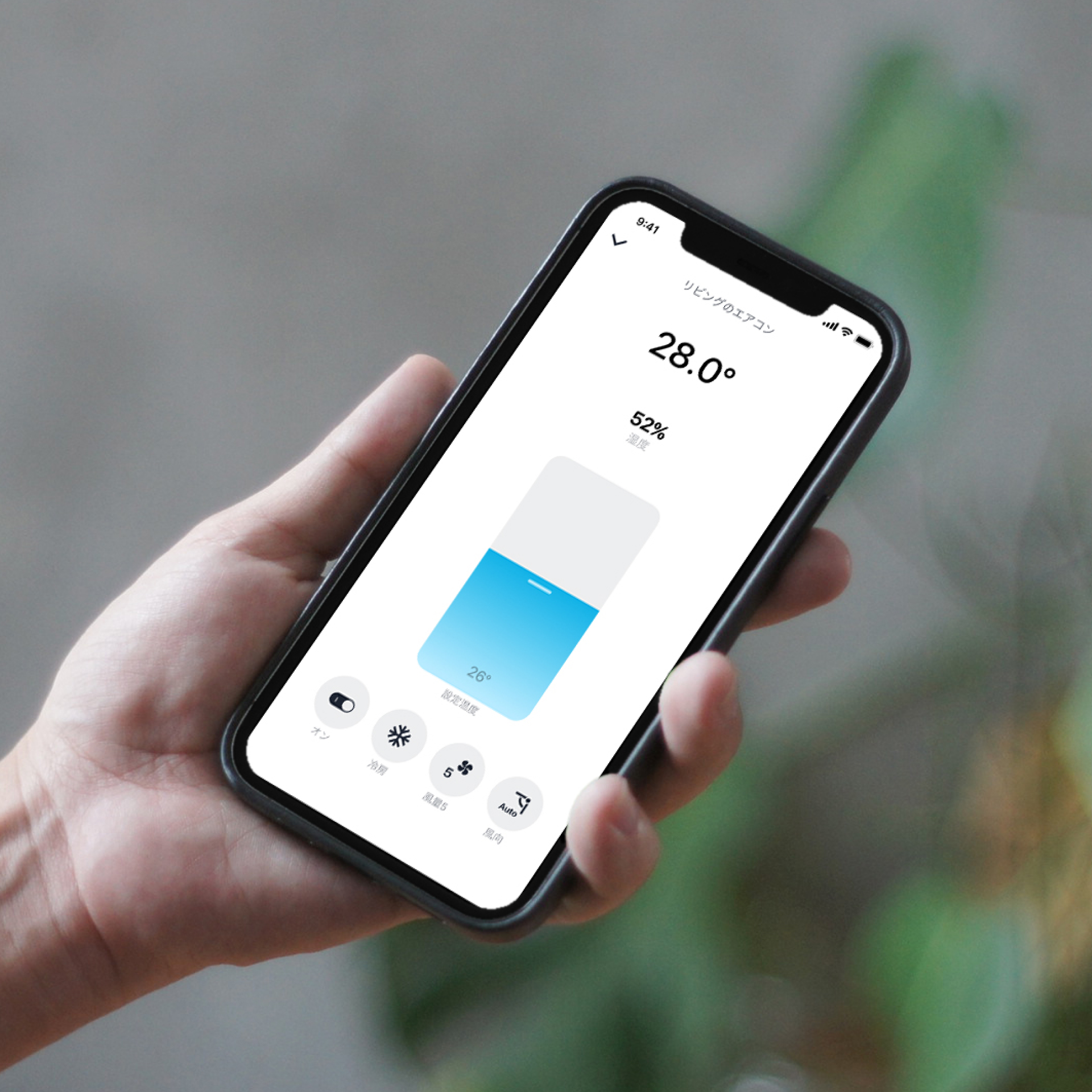 usecase gadjet - Nature