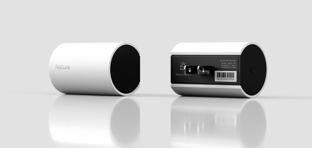 次世代HEMS「Nature Remo E / E lite」でご自宅の電気料金の見える化