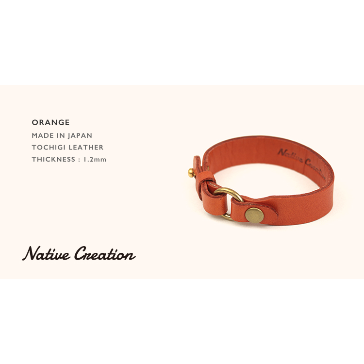 2段階サイズ調整可能レザーブレスレット 栃木レザー NC3609｜Native