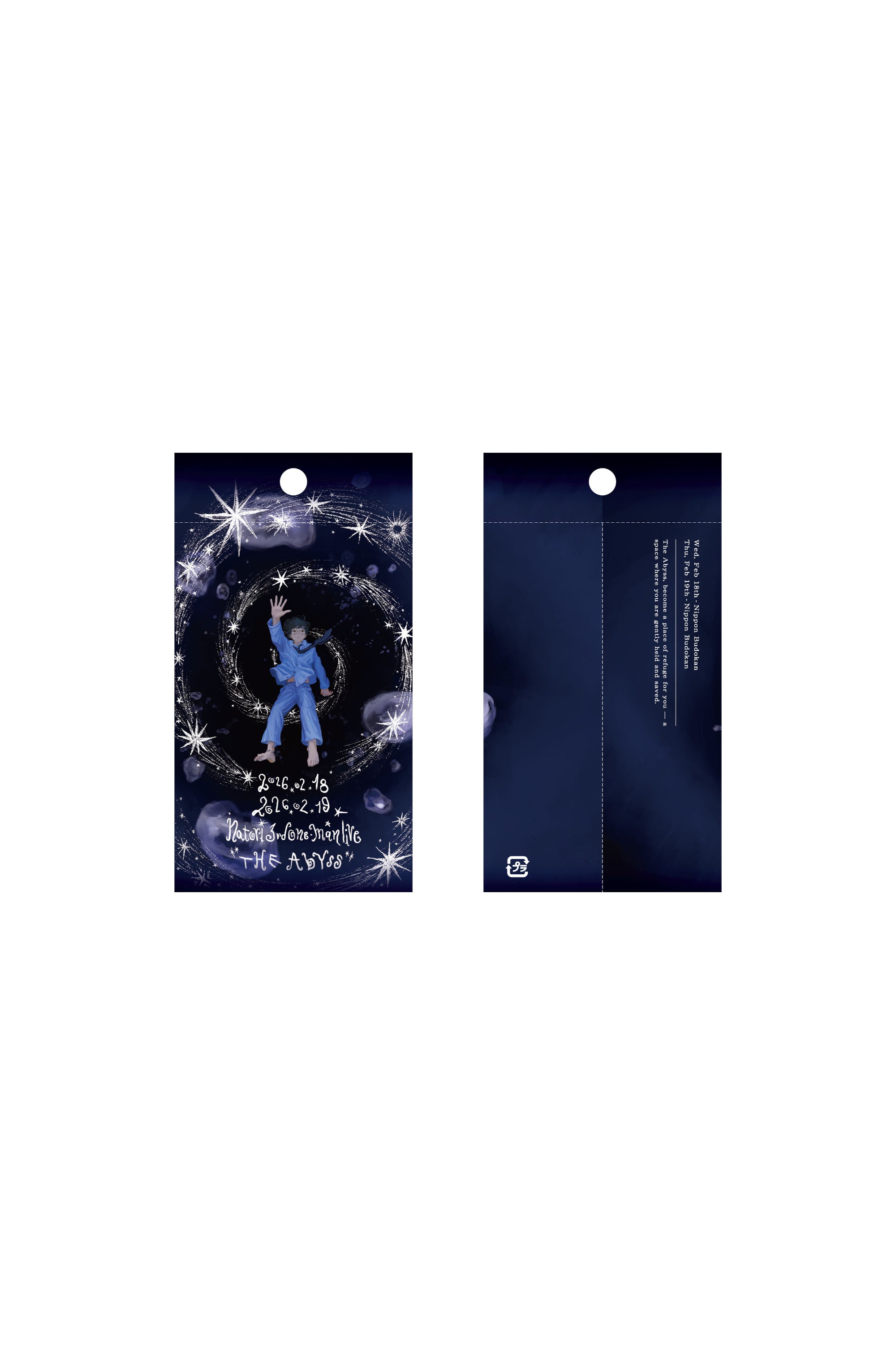 会場受取】natorium Trading Card 「深海」Ver.＜受付期間：～2/11