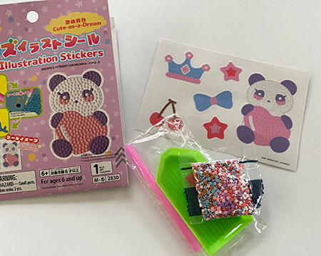 100均ダイソー・セリア「ビーズアート・ダイヤモンドアート」はどこに