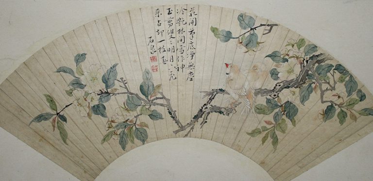 品川弥二郎／しながわ やじろう（扇洲）│美術品買取り専門店：夏樹美術