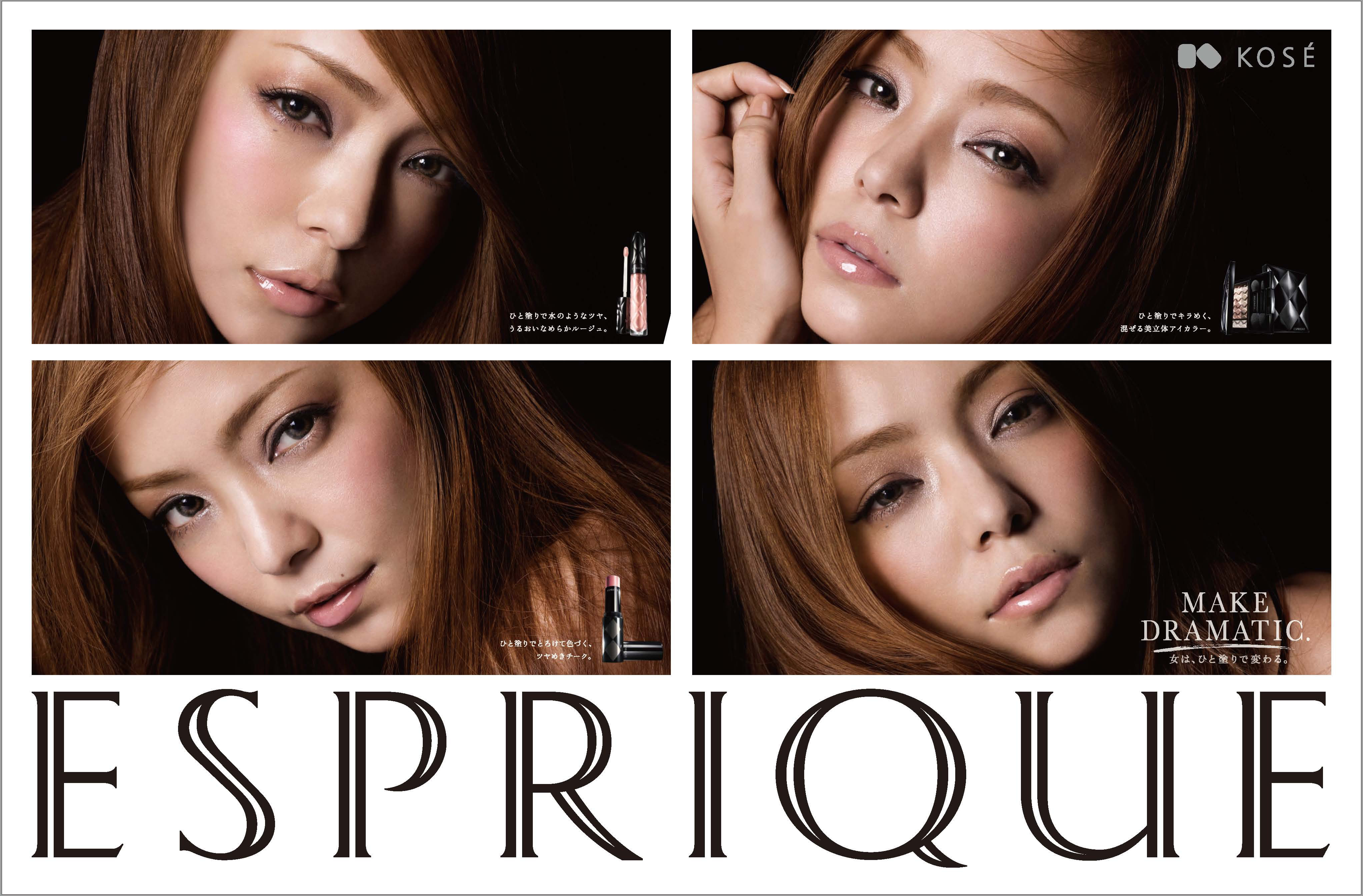 安室奈美恵ポスターVS サイズB2 (515㎜×728㎜)正規品